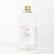 Refil Perfume de Ambiente Home Spray Divina Vanilla 1L