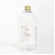 Refil Perfume de Ambiente Home Spray Divina Vanilla 1L