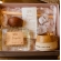 Kit Especial Ritual Singular Difusor de Varetas + Xícara + 2 Blends (chá)