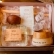 Kit Especial Ritual Singular Difusor de varetas 350ml + xícara + 2 blends(chá)