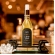Perfume de Ambiente Home Spray Monte Carlo 300ml