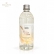 Refil para Difusor de Aromas de Varetas Rosa do Mar 500 ml