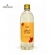 Refil para Difusor de Aromas de Varetas Folhas de Outono 500 ml