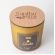 Vela Aromática Garbo 170g