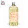 Refil Perfume de Ambiente Home Spray Patchouly 1000 ml