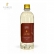 Refil para Difusor de Aromas de Varetas Garbo 500 ml