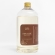Refil Perfume de Ambiente Home Spray  Chocolate Amber Velvet  1L