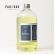 Refil Perfume de Ambiente Home Spray Sublime 1L