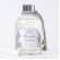 Difusor de Aromas com Varetas Lavanda Inglesa 200ml
