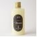 Espuma de Banho Perolada Havana 250ml