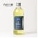 Refil para Difusor de Aromas de Varetas Sublime 500ml