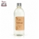 Refil Sabonete Líquido Transparente Patchouly 500 ml